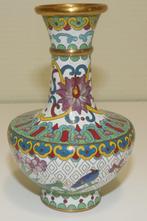 Cloisonné vaasje [1781-B], Antiek en Kunst, Antiek | Koper en Brons, Ophalen