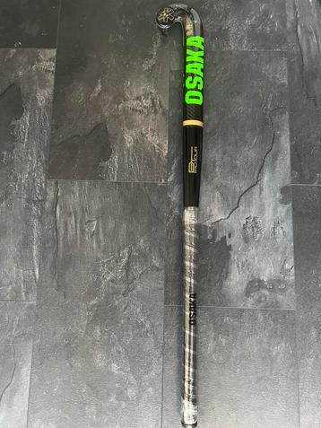 Osaka Pro tour Gold Pro Bow (24mm bij 250mm) 100% Carbon beschikbaar voor biedingen