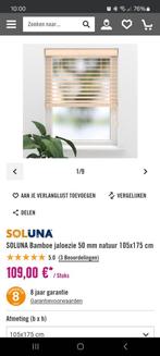 Jaloezieën bamboe Soluna NIEUW, Huis en Inrichting, Stoffering | Gordijnen en Lamellen, Ophalen, 100 tot 150 cm, Nieuw, Bruin
