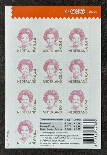 2006 hangkaartje Beatrix NVPH 2467 postfris beschikbaar voor biedingen