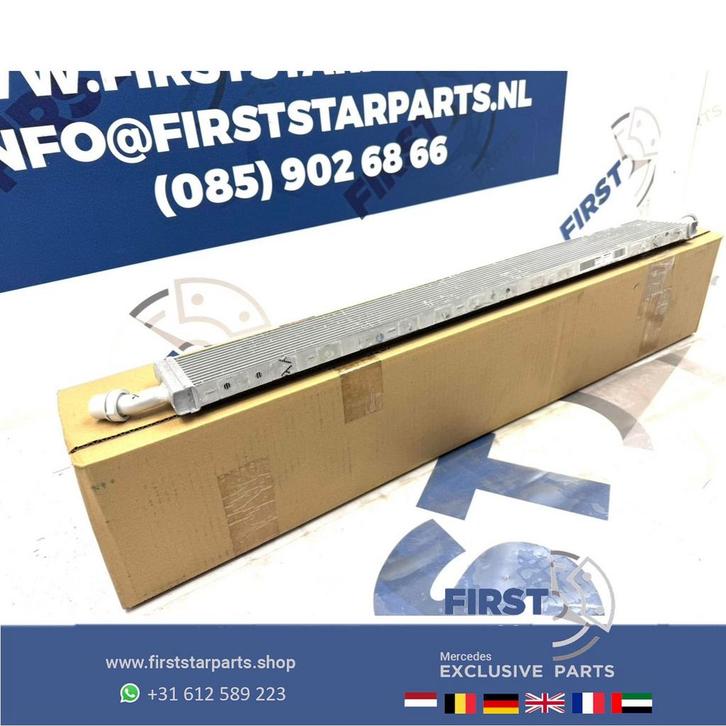 A0995005701 OLIE KOELER W177 A W118 CLA H247 GLA 45 AMG OLIE, Auto-onderdelen, Motor en Toebehoren, Mercedes-Benz, Gebruikt, Ophalen of Verzenden