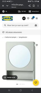 Spiegelkastje Badkamerkastje, Huis en Inrichting, Badkamer | Badkamermeubels, Overige typen, Nieuw, Ophalen of Verzenden, Minder dan 100 cm
