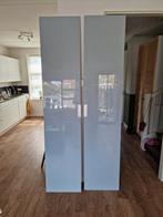 Ikea Pax Complement Deuren 100x236, Kunststof, Minder dan 80 cm, 215 cm of meer, Binnendeur