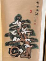 Chinees perkament rol vrolijke kraanvogels op dennetak, Antiek en Kunst, Kunst | Niet-Westerse kunst, Verzenden