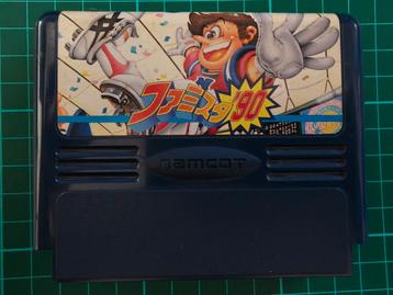Famista '90 - Famicom (NES JP) beschikbaar voor biedingen