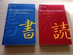 Remembering the Kanji 1 & 2 - James W. Heisig, Boeken, Ophalen of Verzenden, Gelezen, Japans, Non-fictie
