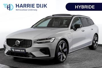 Volvo V60 2.0 T6 Plug-in hybrid AWD Ultra Dark - Automaat |  beschikbaar voor biedingen