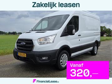 Ford Transit 350 2.0 TDCI L2 H2 - 130 Pk - Euro 6 - Airco -  beschikbaar voor biedingen