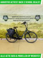 E-Bike! Batavus Milano E-Go! BOSCH Middenmotor! NIEUWSTAAT!
