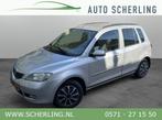 Mazda 2 1.4 Touring Export / Handel, Auto's, Mazda, Voorwielaandrijving, 1025 kg, Gebruikt, 4 cilinders