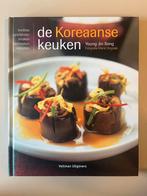 Y. Jin Song - De Koreaanse keuken, Boeken, Y. Jin Song, Azië en Oosters, Ophalen of Verzenden, Zo goed als nieuw