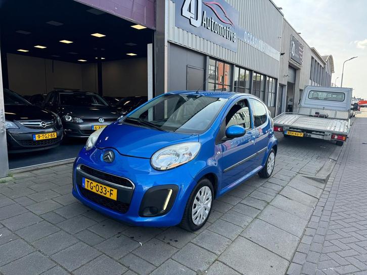 Citroen C1 1.0 Exclusive, Auto's, Citroën, Bedrijf, Te koop, C1, ABS, Airbags, Airconditioning, Centrale vergrendeling, Elektrische ramen
