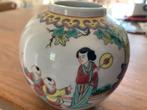 Chinees potje vaasje, Antiek en Kunst, Antiek | Porselein, Ophalen of Verzenden