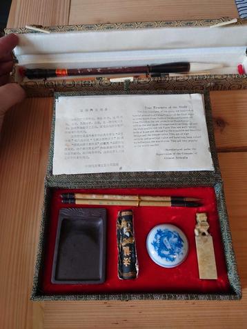 Chinees wax seal set +2 kwasten beschikbaar voor biedingen