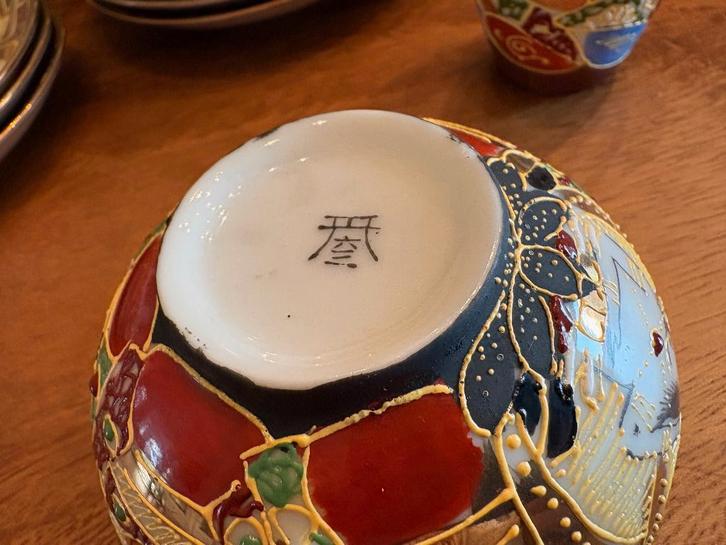 Japans satsuma-porseleintheeservies, Antiek en Kunst, Antiek | Keramiek en Aardewerk, Ophalen of Verzenden