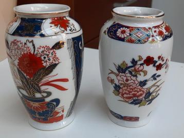 2 kleine chinese vaasjes beschikbaar voor biedingen