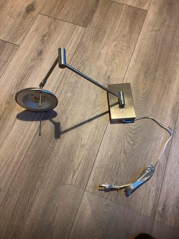 Metalen Wandlamp met Verstelbare Arm beschikbaar voor biedingen