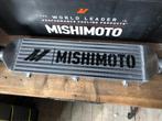 Mishimoto universele Z-line Intercooler 710 x 190 x 63.5 mm, Auto diversen, Tuning en Styling, Ophalen of Verzenden