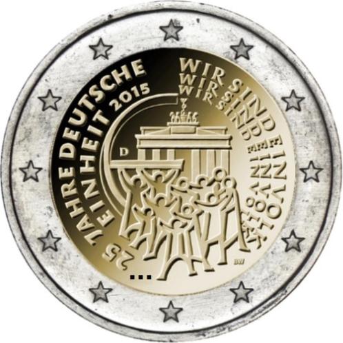 Twee Euro Duitsland: 25 jaar eenheid [2015], Postzegels en Munten, Munten | Europa | Euromunten, Losse munt, 2 euro, Duitsland