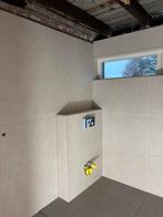 22 Grespania Wandtegels Beige 60x60 - Nieuwstaat, Doe-het-zelf en Verbouw, Tegels, Ophalen, 40 tot 60 cm, Nieuw, Minder dan 5 m²