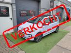 Volkswagen Up! 1.0 cheer up! BlueMotion Navi Panorama Cruise, Voorwielaandrijving, Euro 5, Gebruikt, Up!