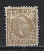Nederlands Indie 11 F ong Willem III 1870 ; NOG VEEL MEER NI, Ophalen of Verzenden, Nederlands-Indië, Postfris
