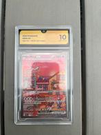 GG 10 Mew Ex #53 GEM MINT, Ophalen, Nieuw