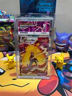 Pikachu VMAX TG17 - Lost Origin - ACE grading 9, Ophalen of Verzenden, Zo goed als nieuw, Losse kaart