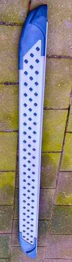 Sitebars kua sport gate, Ophalen of Verzenden, Zo goed als nieuw