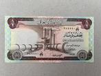 Irak 1/2 Dinar 1973 UNC rare, Verzenden, Midden-Oosten, Los biljet