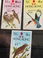 Vogel, Hongkong 1975, Ophalen of Verzenden, Postfris, Dier of Natuur