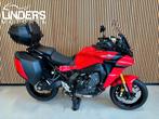 YAMAHA  TRACER 9 GT (bj 2021), Motoren, Motoren | Yamaha, Motorrijbewijs A, Bedrijf, Toermotor, YAMAHA