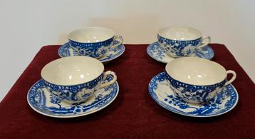 Chinees Porselein Blauw Wit Bloemen beschikbaar voor biedingen