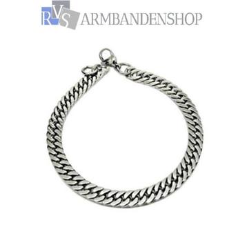 Sierlijke smalle rvs dames armband 21 cm in RVS uitvoering beschikbaar voor biedingen