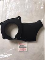 Te Koop kap ontsteking cover magneto Suzuki LT50 Quad LT 50, Verzenden, Nieuw
