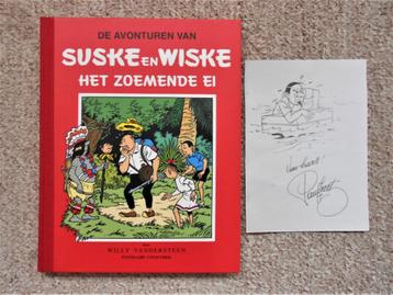 Suske en Wiske 54 Klassiek - Het Zoemende EI +tek P. Geerts beschikbaar voor biedingen
