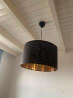 Ikea lampekap, Ophalen, Zo goed als nieuw, Minder dan 50 cm