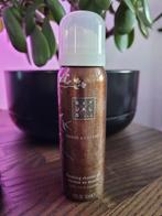 Rituals 25th Anniversary Under a Fig Tree Foaming Shower Gel, Ophalen of Verzenden, Nieuw