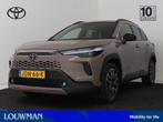 Toyota Corolla Cross Hybrid 180 Executive | DEMO & DIRECT LE, Auto's, 12 maanden, 4 cilinders, 179 pk, Leder