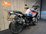 BMW R 1200 GS ABS-ASC-ESA (bj 2016), Motoren, Motorrijbewijs A, Bedrijf, Meer dan 35 kW, Overig
