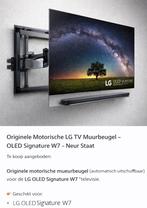 LG OLED Signature W7 motorische muurbeugel -zeldzaam, Ophalen, Nieuw