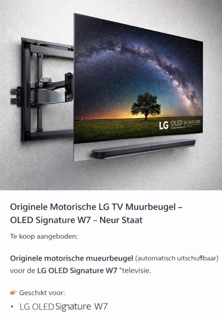 LG OLED Signature W7 motorische muurbeugel -zeldzaam, Audio, Tv en Foto, Televisiebeugels, Nieuw, Ophalen