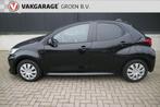 Toyota Yaris 1.5 VVT-i Active 125PK / airco / cruise / camer, Voorwielaandrijving, Gebruikt, Zwart, Handgeschakeld