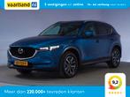 Mazda CX-5 2.2d SkyActiv-D 150 Skylease GT[Bose Audio Memory, Auto's, Mazda, Traction-control, Gebruikt, 4 cilinders, Bedrijf