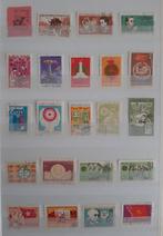 2 Kaarten Oude Klassieke Postzegels Vietnam Nr. 2 Gestempeld, Ophalen, Gestempeld, Zuidoost-Azië