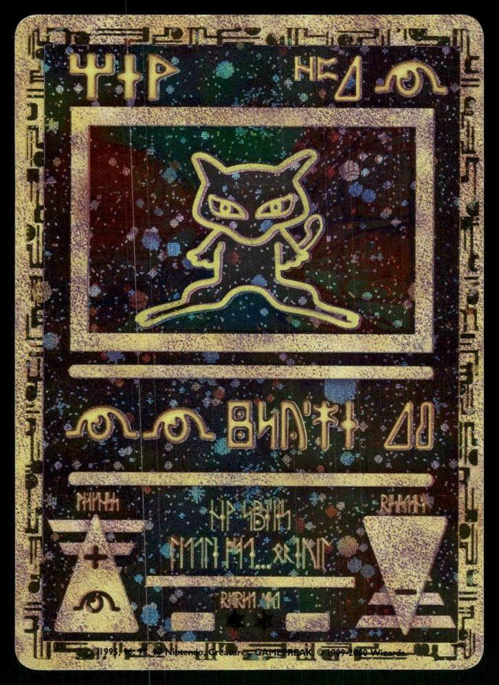 Ancient Mew - Pokémon Promo (EX), Hobby en Vrije tijd, Verzamelkaartspellen | Pokémon, Gebruikt, Verzenden