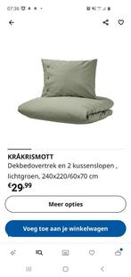 beddengoed krakrismott van ikea 240x220, Groen, Dekbedovertrek, Ophalen of Verzenden, Zo goed als nieuw