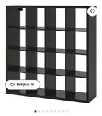 Kallax 5x5 zwart bruin 25 vaks room divider (zolder, p-pst, Ophalen, Gebruikt, 25 tot 50 cm, 150 tot 200 cm