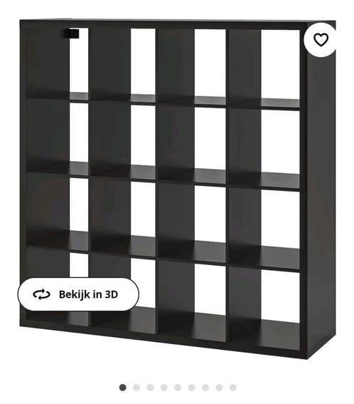 Kallax 5x5 zwart bruin 25 vaks room divider (zolder, p-pst, Huis en Inrichting, Kasten | Boekenkasten, Gebruikt, 150 tot 200 cm