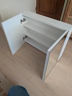 Spiegelkast - 67.5x50x15 cm, Ophalen of Verzenden, Gebruikt